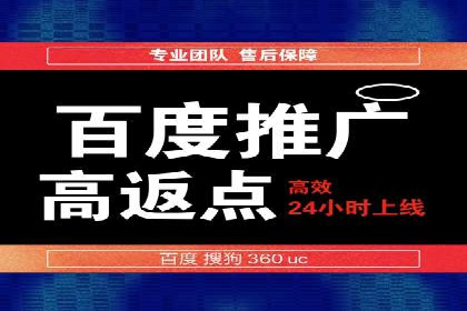 微信信息流广告的ROI（投资回报率）提升策略