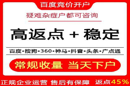 知乎平台信息流广告的传播路径及案例研究