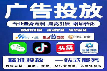 SEM主管案例：关键词优化实战解析