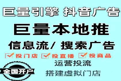 百度广告投放技巧：案例解析助力品牌增长